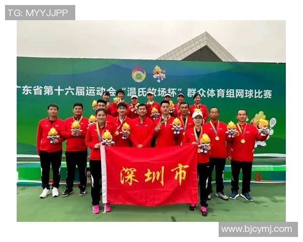 深圳网球队在城市联赛中的战术表现分析与点评 深圳网球队在城市联赛中的战术表现分析与点评