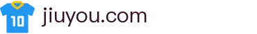 jiuyou.com(中国区)官方网站 - 专业体育赛事资讯与实时数据平台